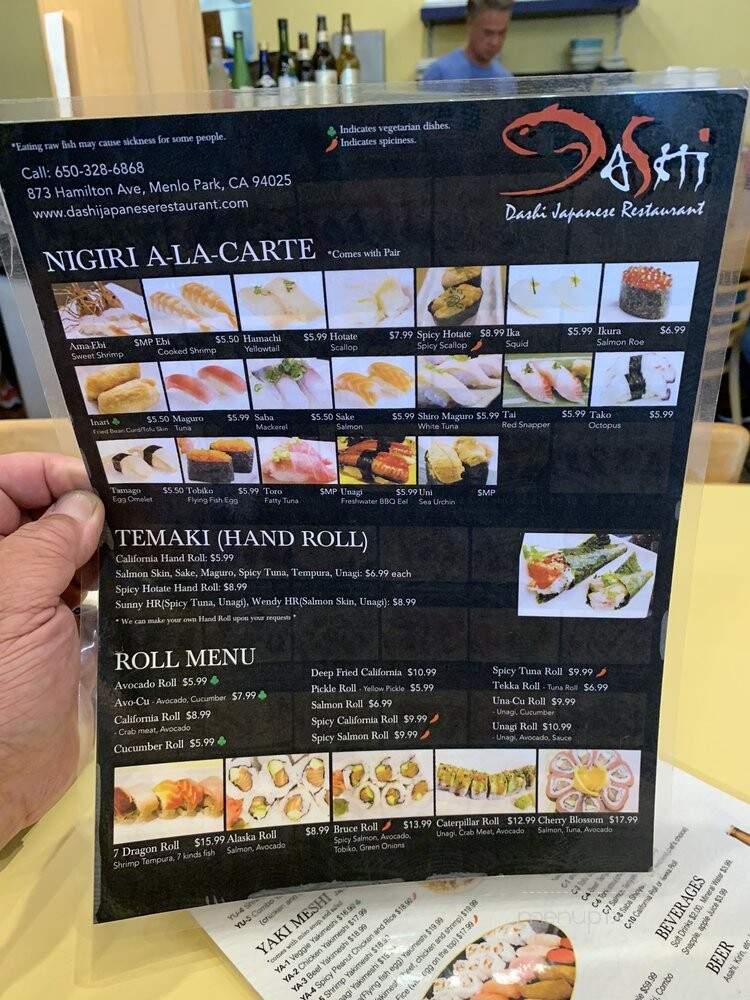 Dashi Japanese Restaurant - Menlo Park, CA menu_pic