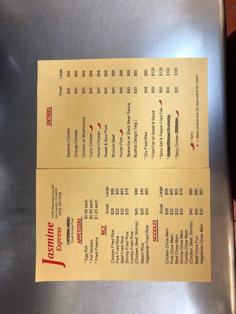 Jasmine Chinese Food To Go - San Leandro, CA menu_pic