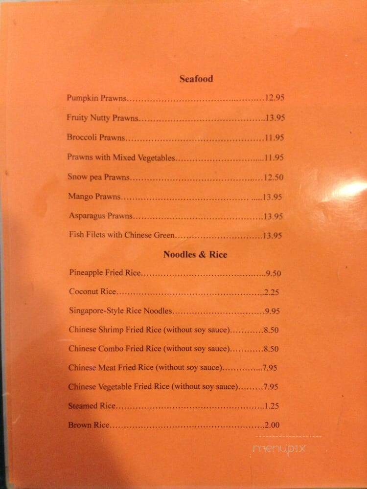 Green Elephant Gourmet - Palo Alto, CA menu_pic