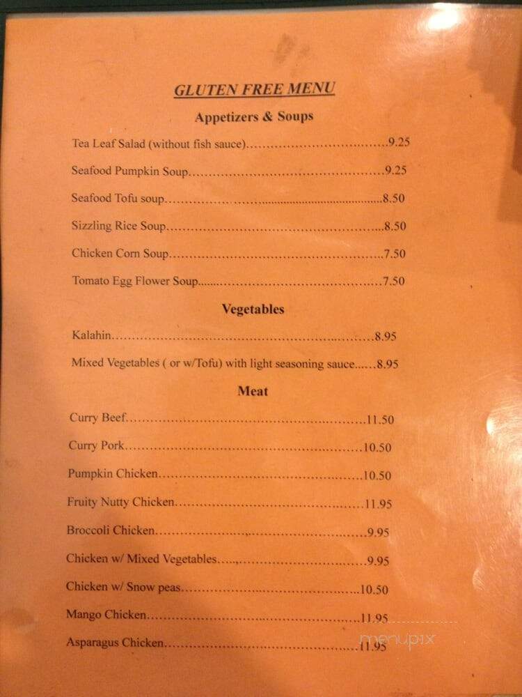 Green Elephant Gourmet - Palo Alto, CA menu_pic