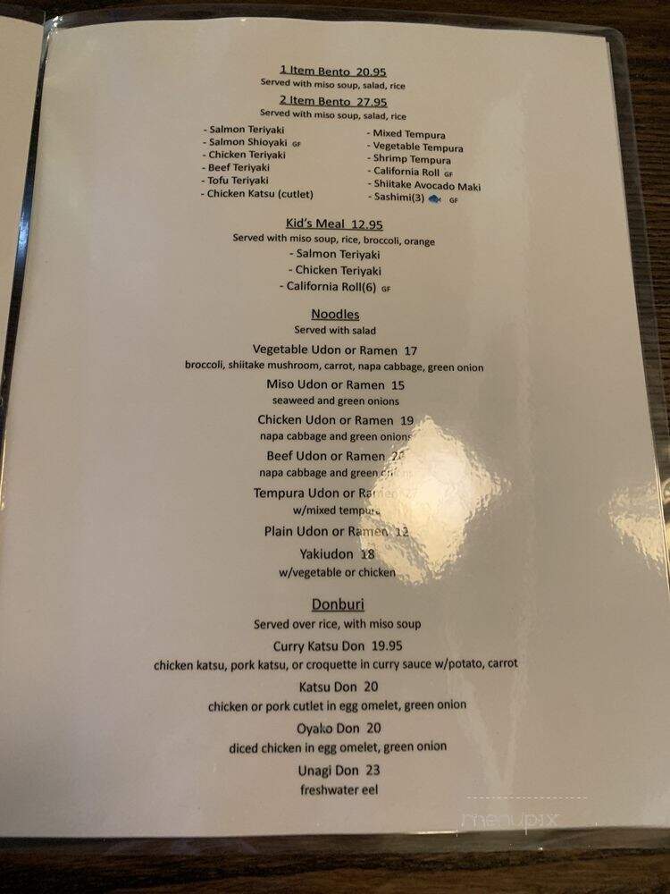 Sumo Japanese Restaurant - Los Altos, CA menu_pic