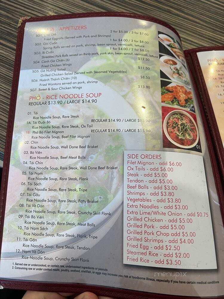 To Chau - Mountain View, CA menu_pic
