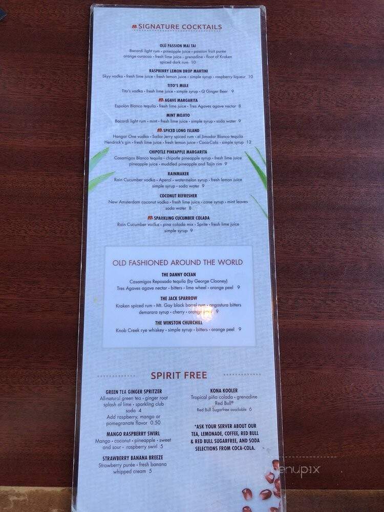 Elephant Bar Restaurant - Burlingame, CA menu_pic