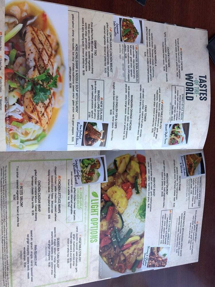 Elephant Bar Restaurant - Burlingame, CA menu_pic