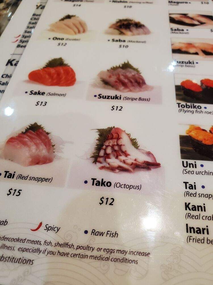 Satsuma Restaurant - Mountain View, CA