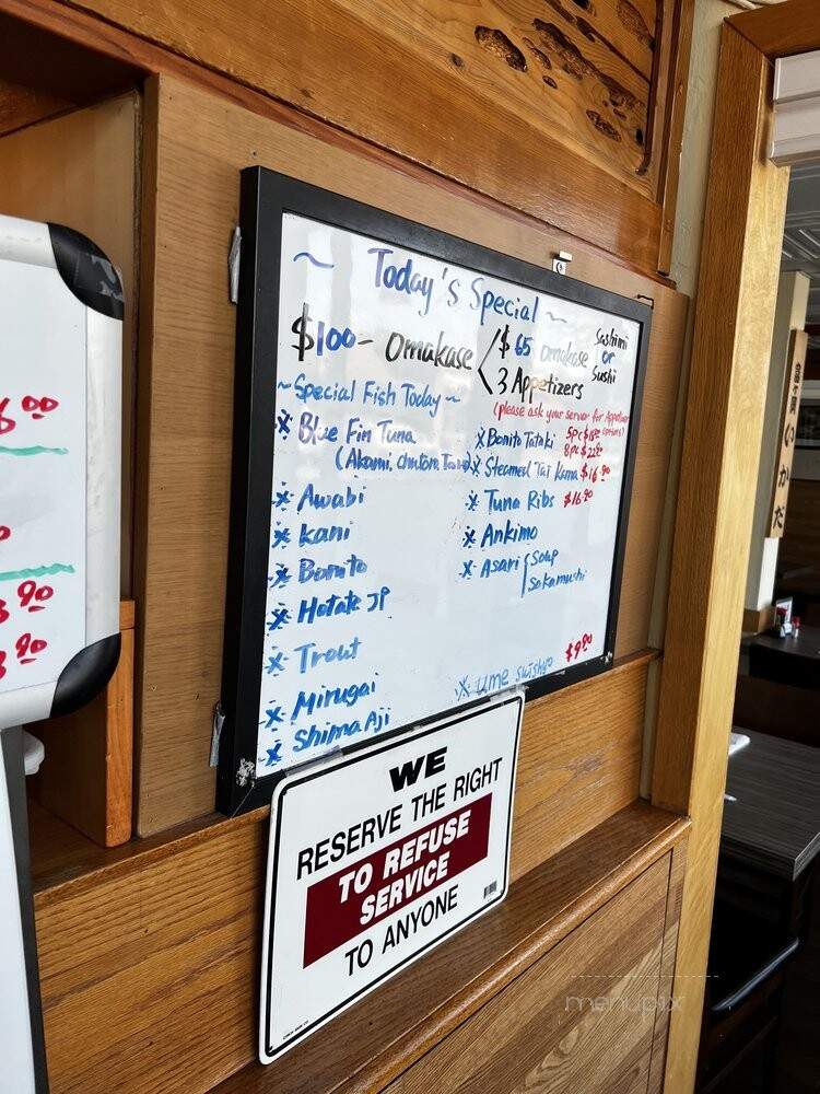 Sushitomi Restaurant - Mountain View, CA menu_pic