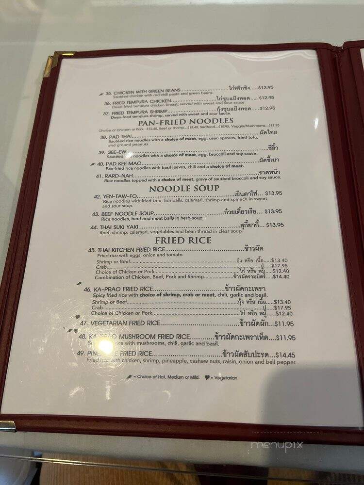 Thai Kitchen - Union City, CA menu_pic