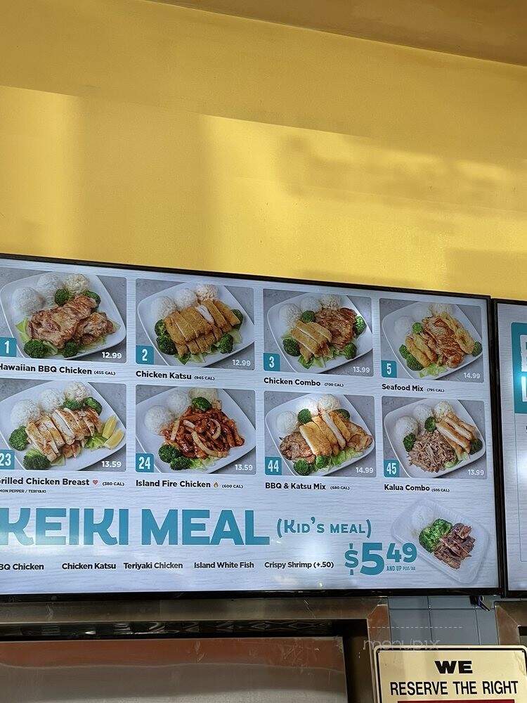 Ono Hawaiian Bbq Hayward - Hayward, CA menu_pic