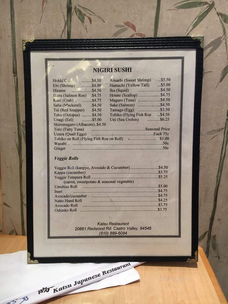 Katsu Restaurant - Castro Valley, CA menu_pic