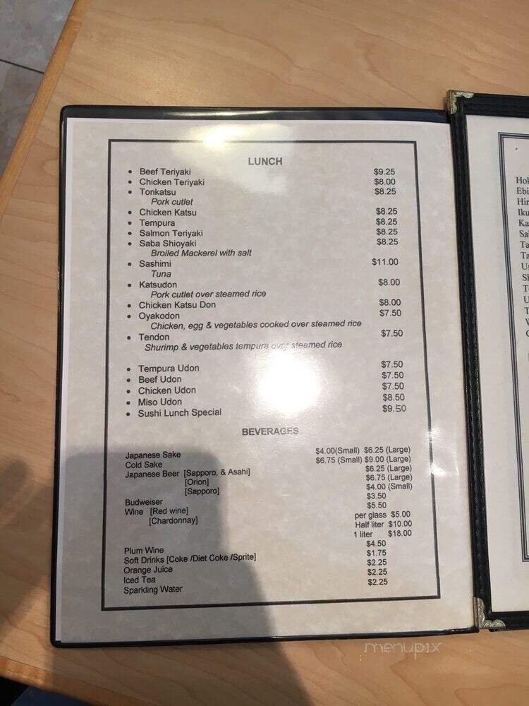 Katsu Restaurant - Castro Valley, CA menu_pic