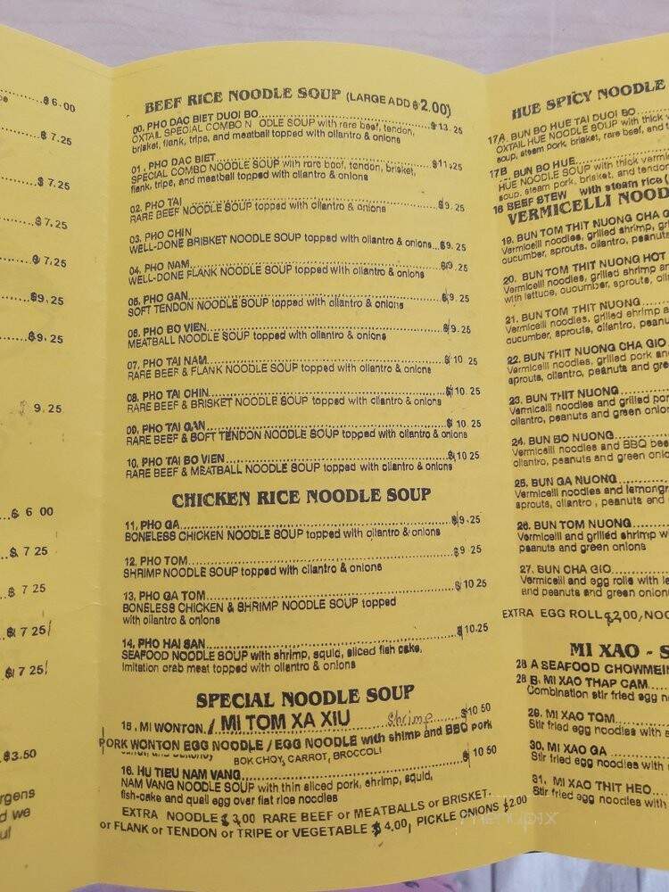 Noodle House - Fairfield, CA menu_pic