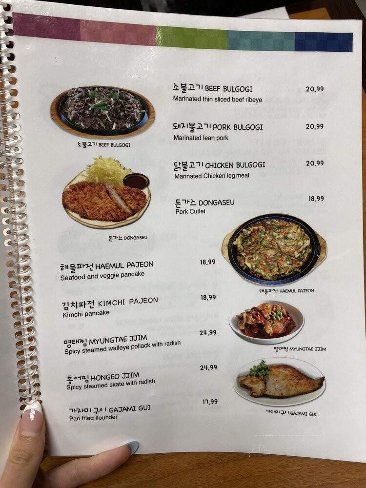 Jangtu Restaurant - Sunnyvale, CA menu_pic