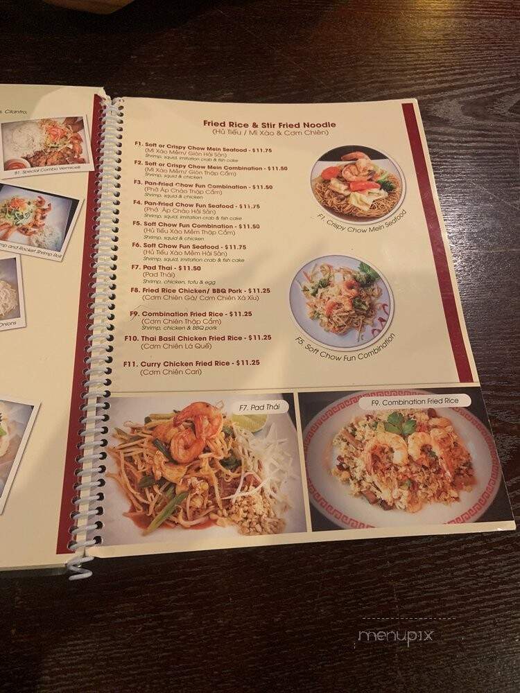 Nguyen Restaurant - Newark, CA menu_pic