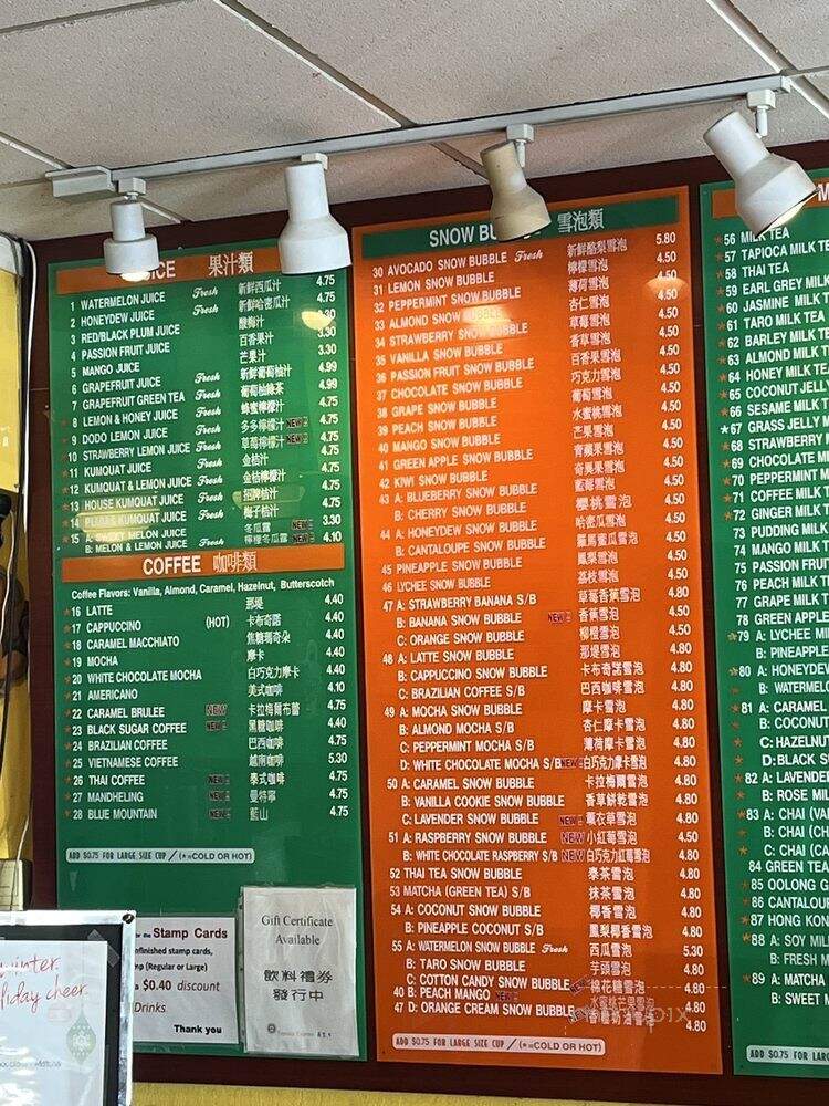 Tapioca Express - Union City, CA menu_pic
