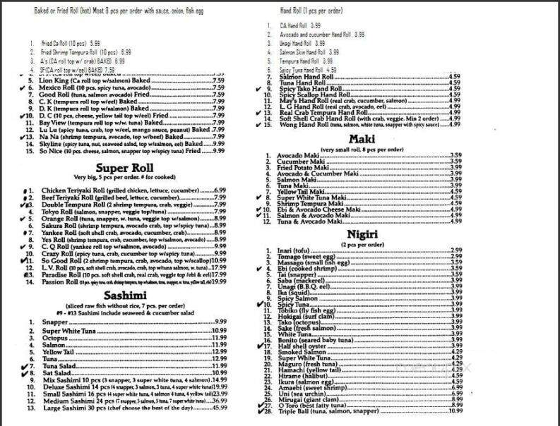 Sushi Pandui - Fairfield, CA menu_pic