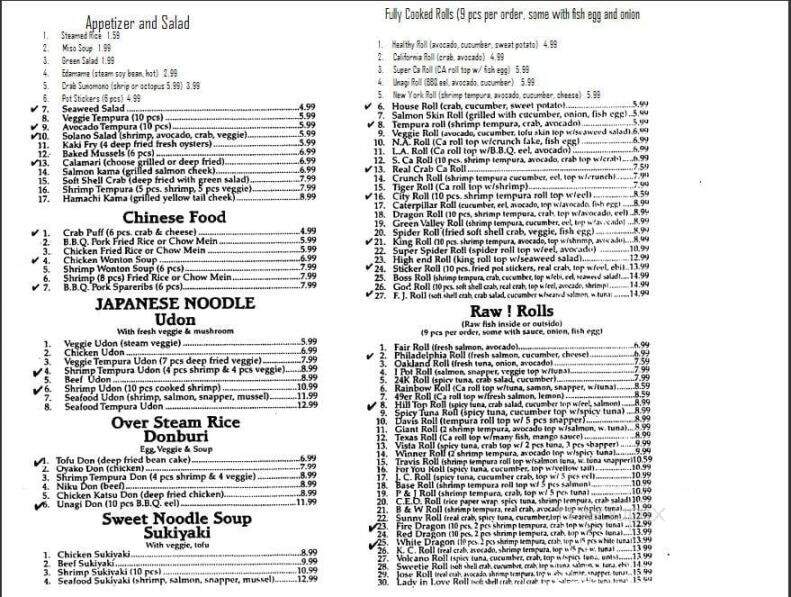 Sushi Pandui - Fairfield, CA menu_pic