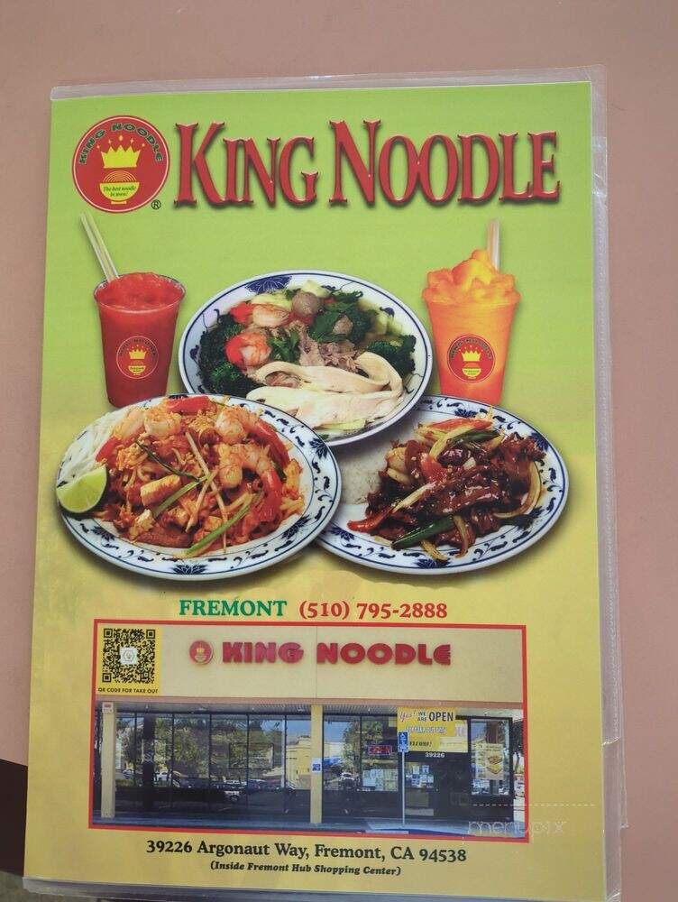 King Noodle - Fremont, CA