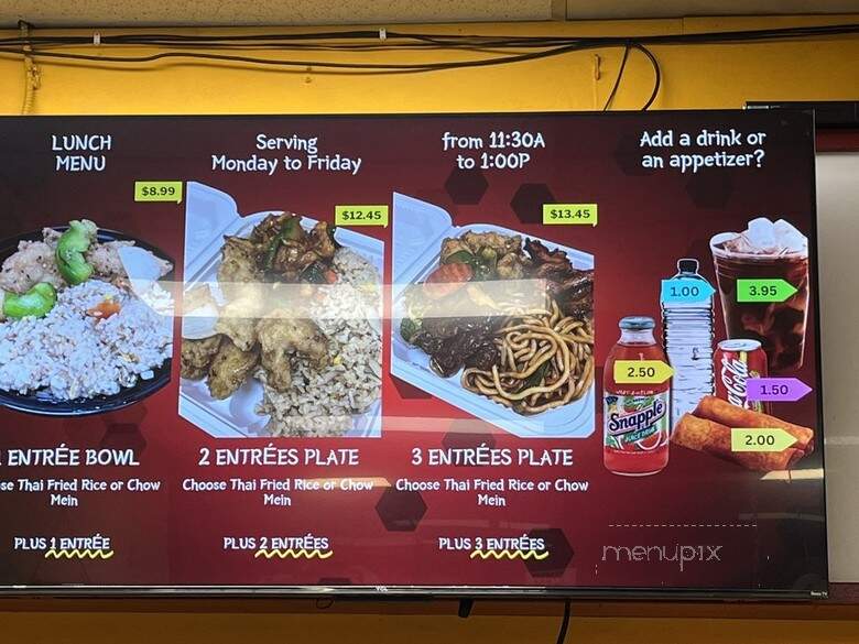 A Thai Express - Newark, CA menu_pic