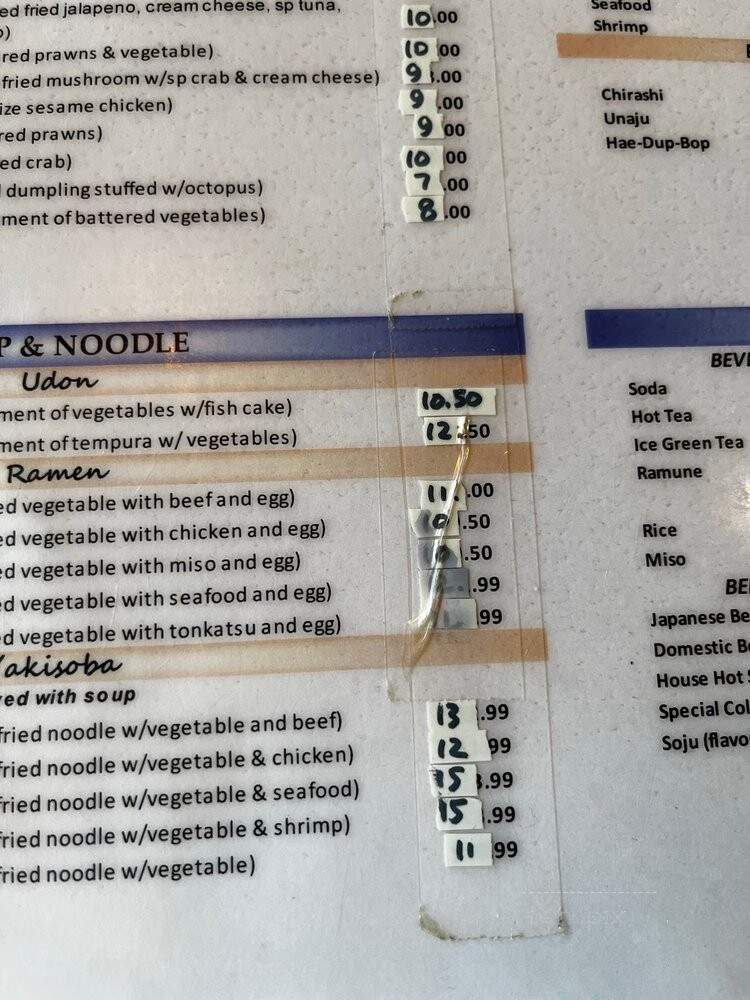 Mikado Japanese Restaurant - Santa Maria, CA menu_pic