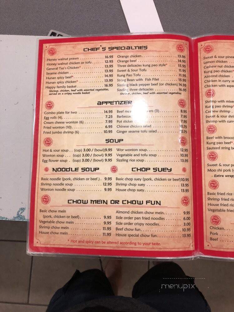 China Dragon - Morro Bay, CA menu_pic