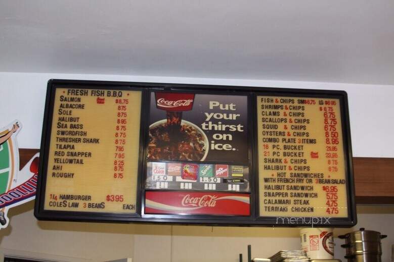 San Luis Fish & BBQ - San Luis Obispo, CA