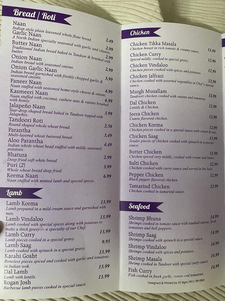 Jewel Of India - San Luis Obispo, CA menu_pic