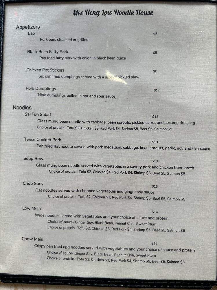 Mee Heng Low Chop Suey Shop - San Luis Obispo, CA menu_pic