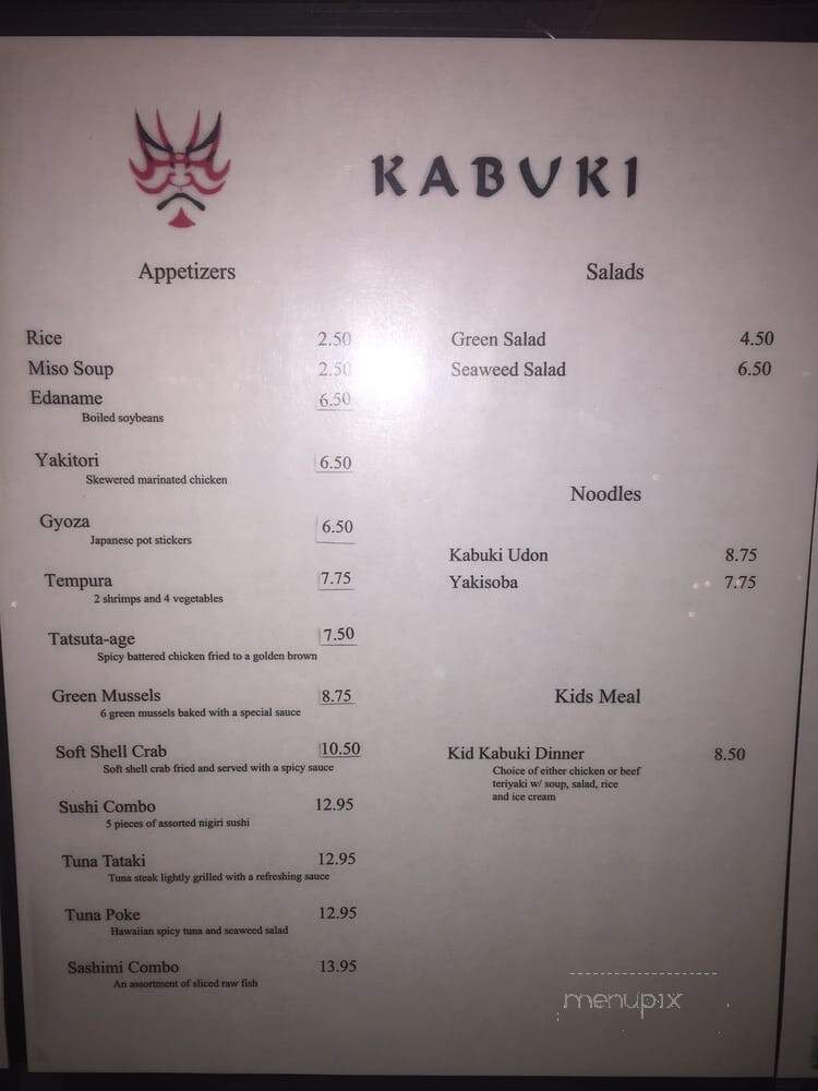 Kabuki Japanese Restaurant - Solvang, CA menu_pic