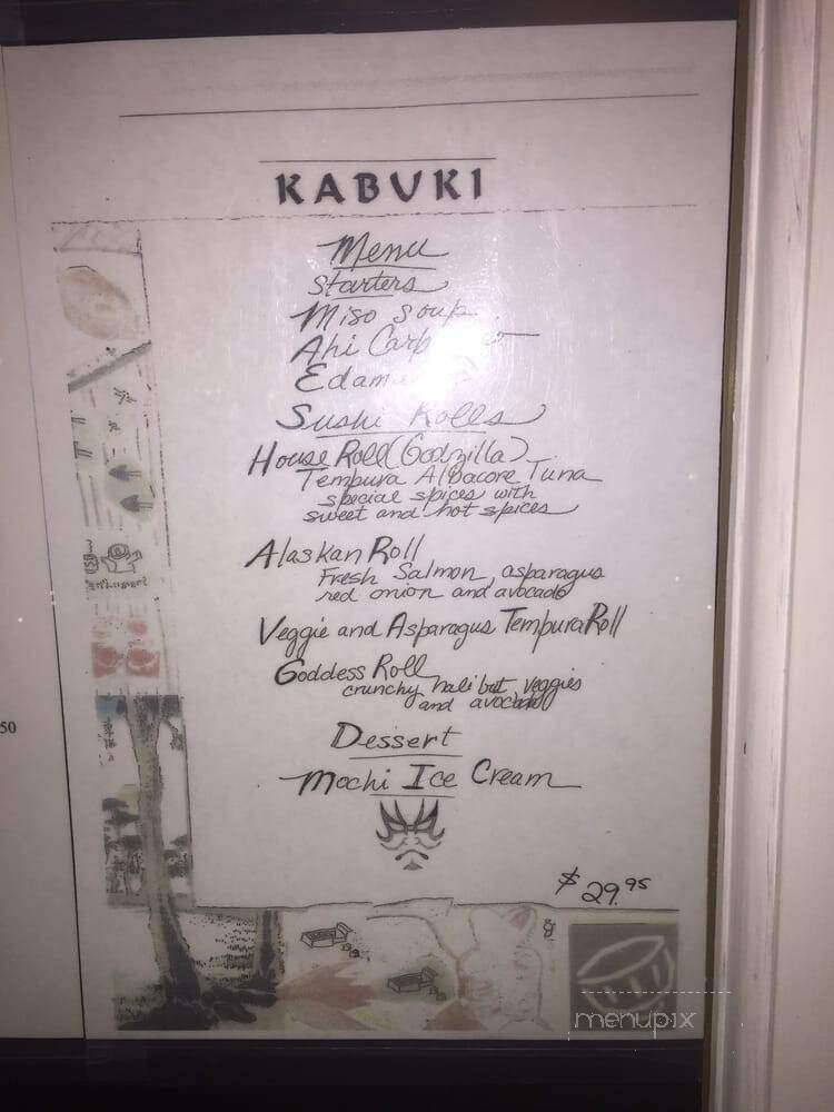 Kabuki Japanese Restaurant - Solvang, CA menu_pic