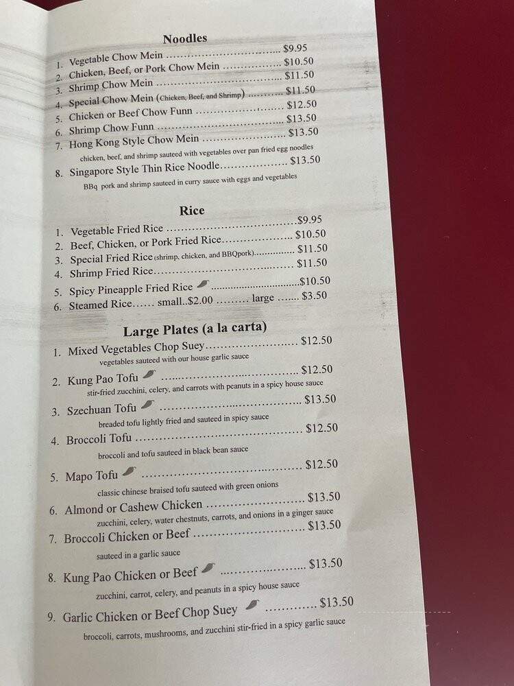 China Station Food To Go - Fresno, CA menu_pic