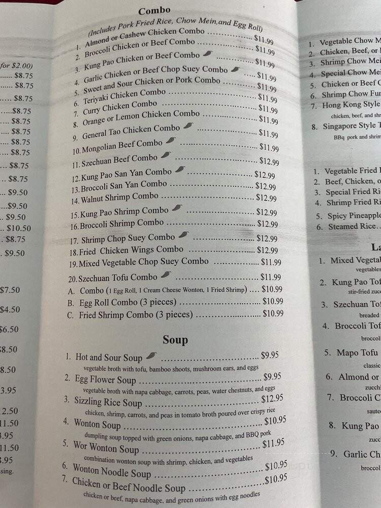China Station Food To Go - Fresno, CA menu_pic