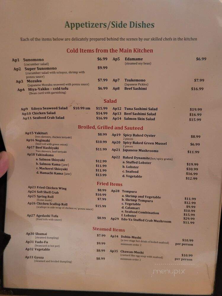 Edo-Ya Tokyo Cuisine - Fresno, CA menu_pic