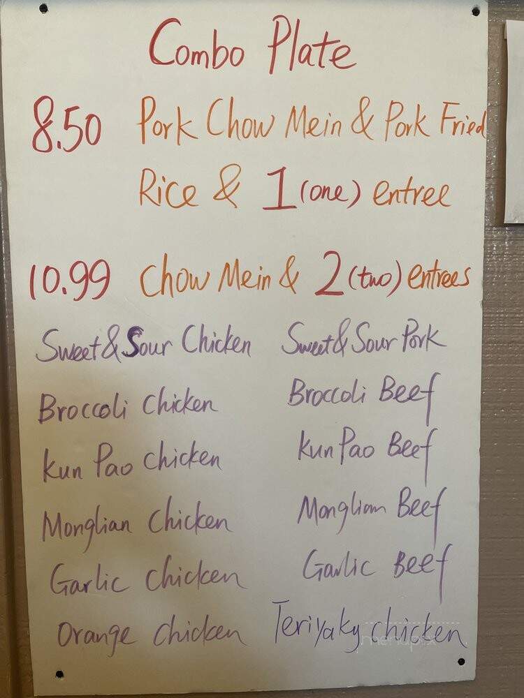 Win Wah Chinese Restaurant - Fresno, CA menu_pic
