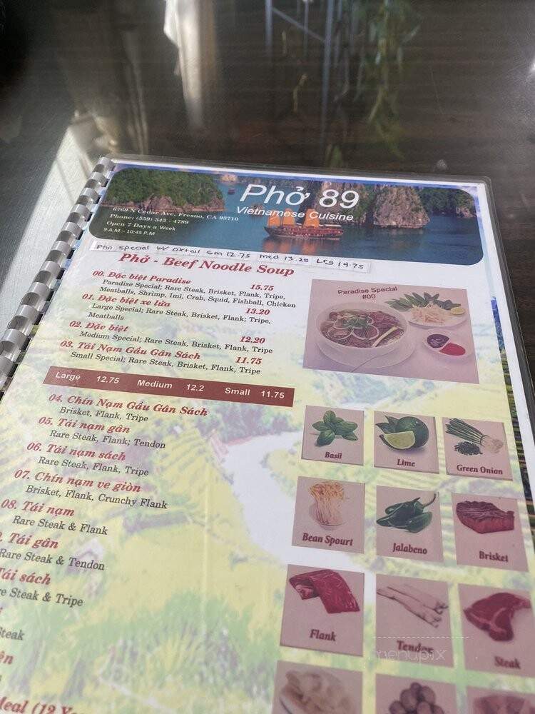 Kirin Restaurant - Fresno, CA menu_pic