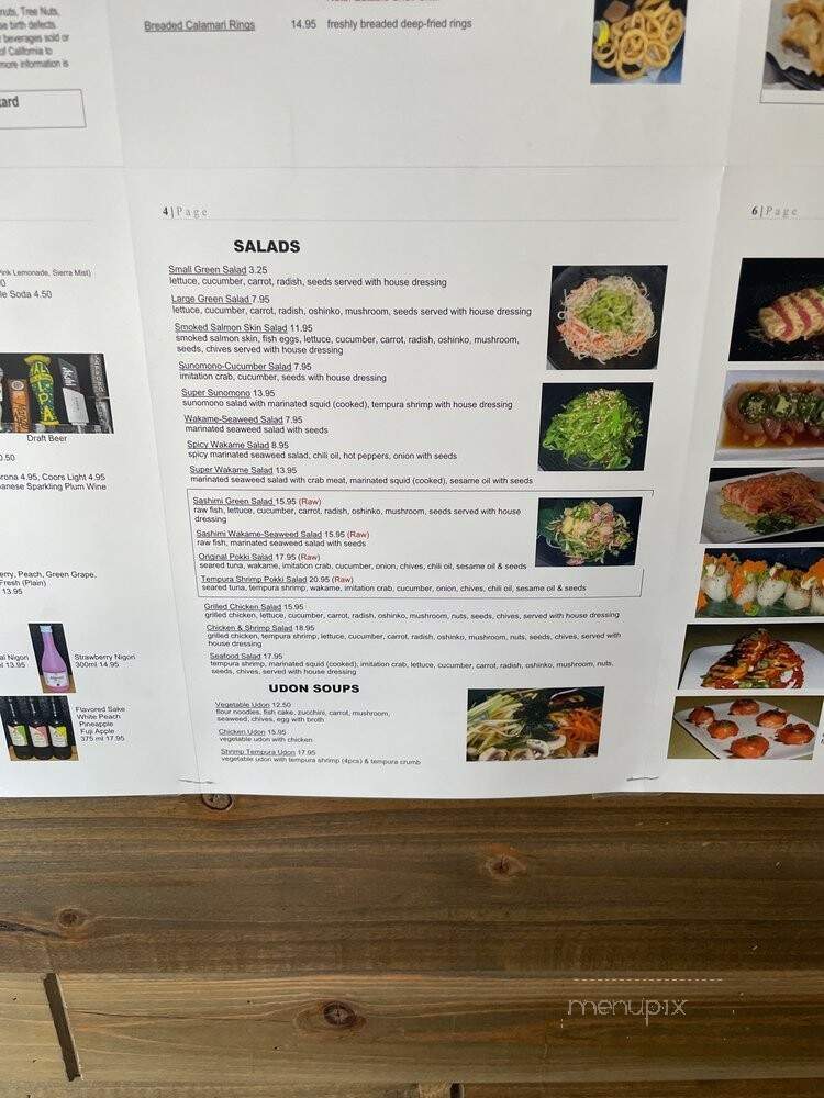 I Love Sushi - Clovis, CA menu_pic