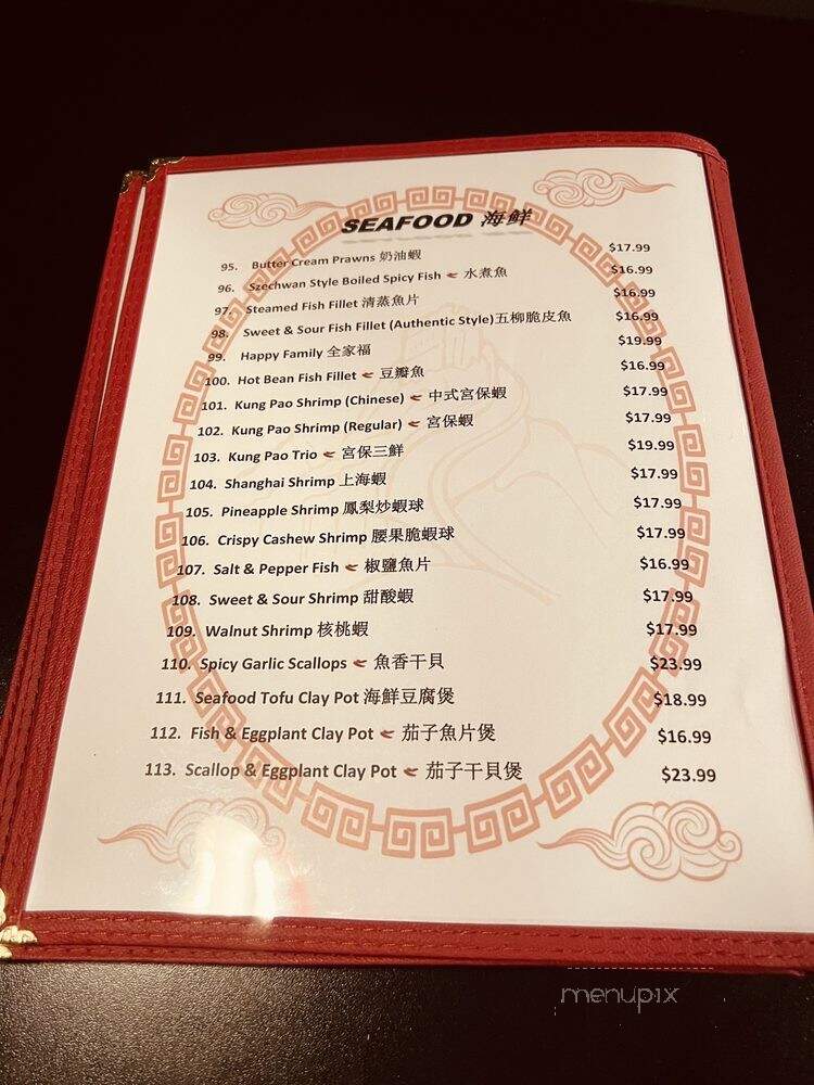 Hunan Restaurant - Fresno, CA menu_pic