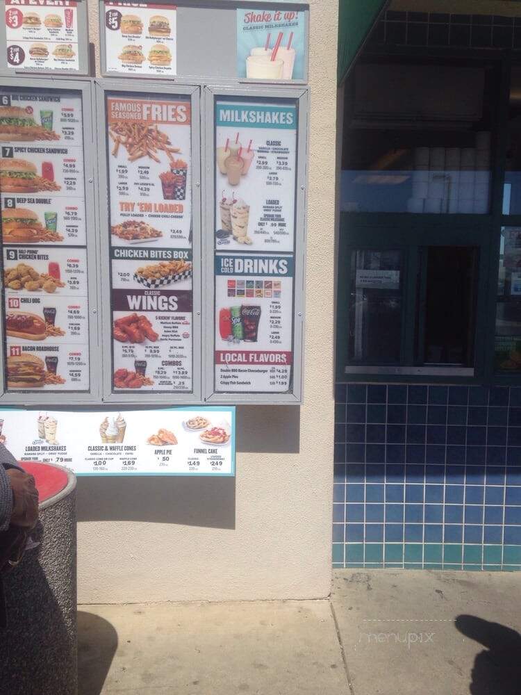 Rally's Hamburgers - Hanford, CA menu_pic