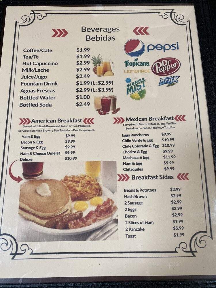 Maria's Mexican Restaurant - San Joaquin, CA menu_pic