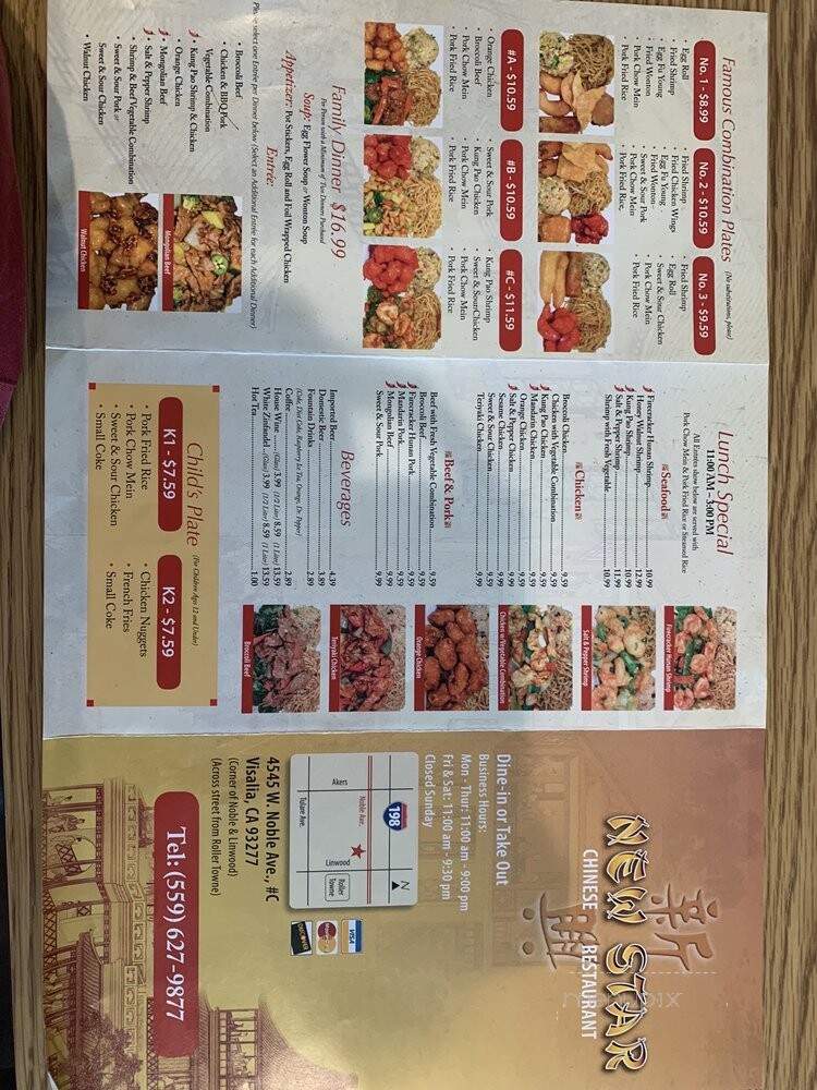 New Star Chinese Restaurant - Visalia, CA menu_pic