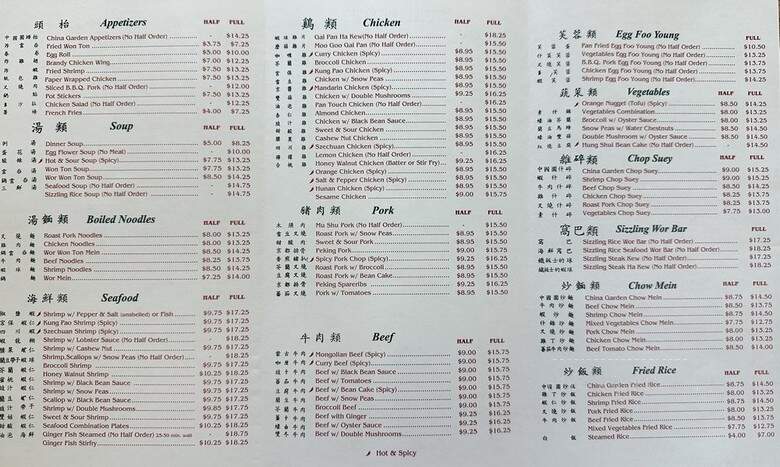 menu_pic