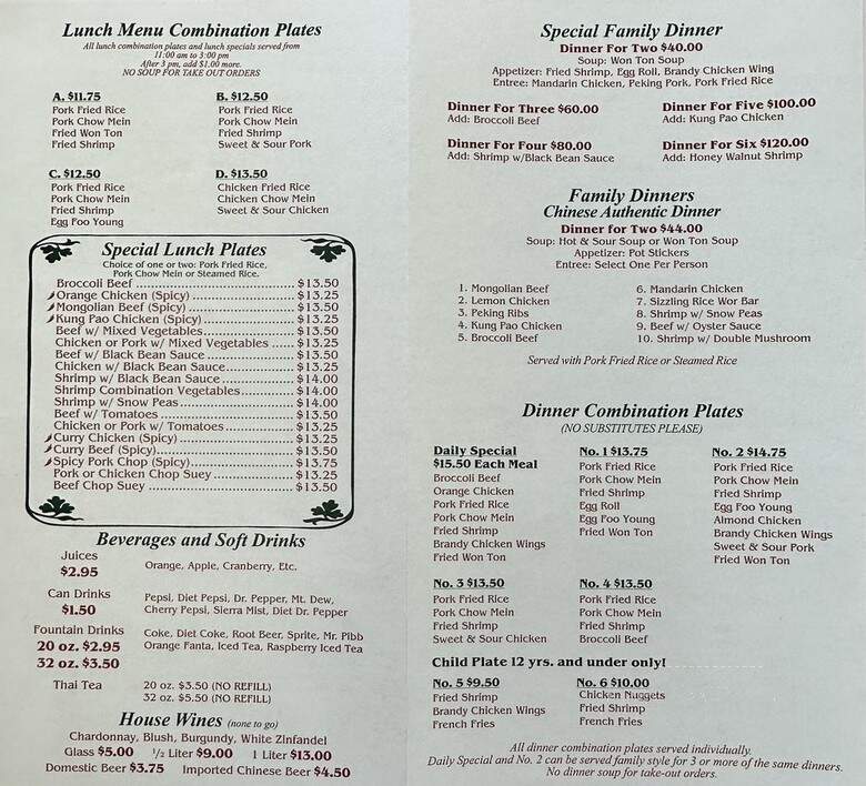 China Garden Restaurant - Visalia, CA menu_pic