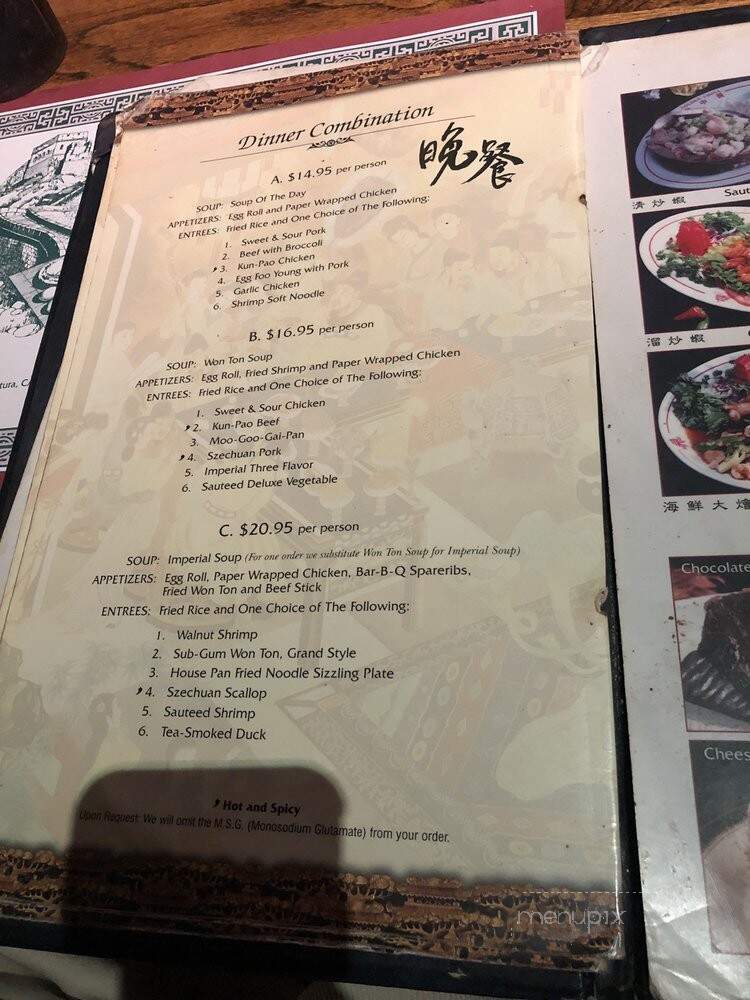 Golden China Restaurant - Ventura, CA menu_pic