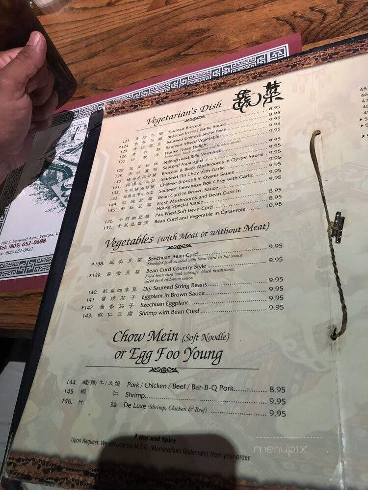 Golden China Restaurant - Ventura, CA menu_pic