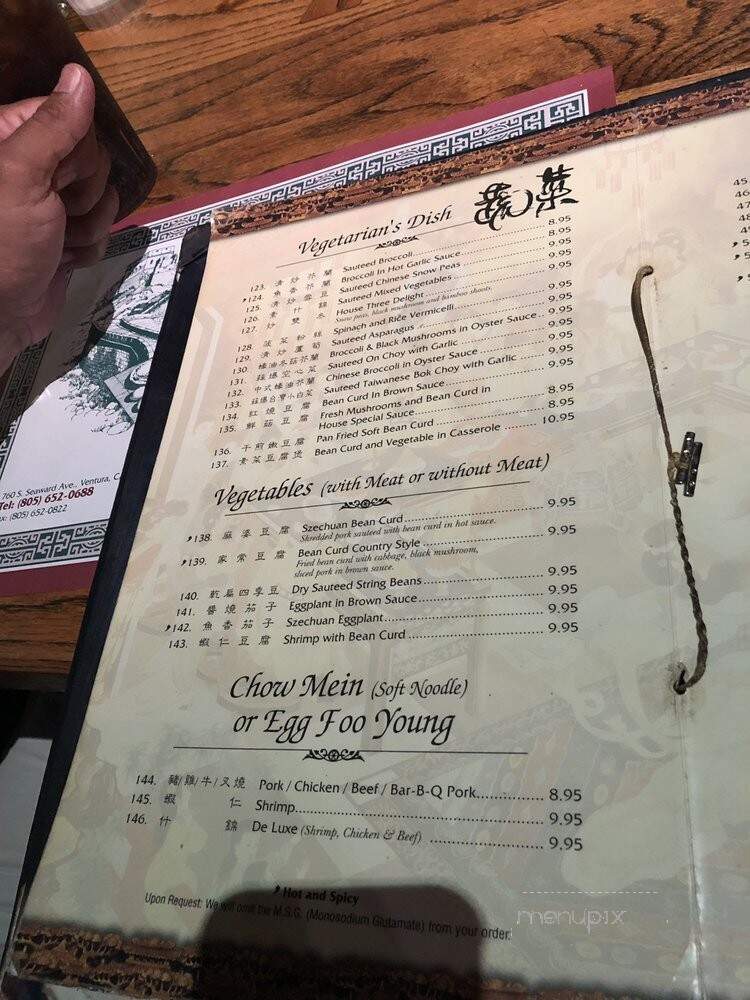 Golden China Restaurant - Ventura, CA