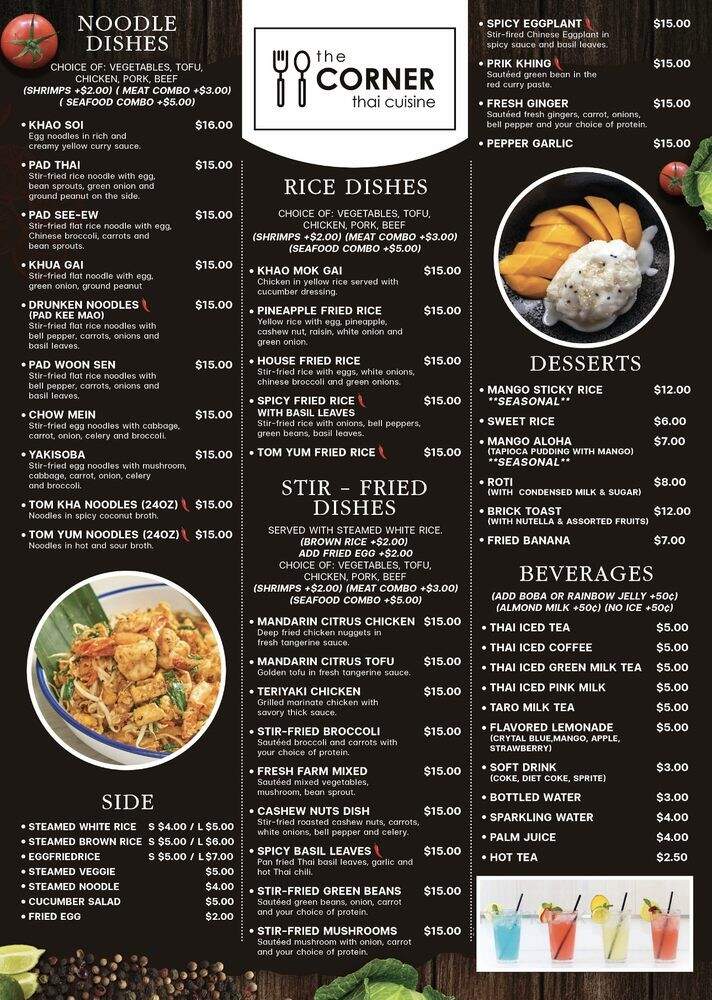Thai House - Simi Valley, CA menu_pic