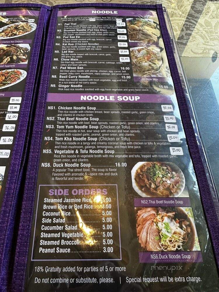 Sawasdee Thai Cuisine - Ventura, CA