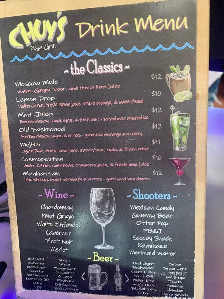 Chuy's Mesquite Broiler - Bakersfield, CA menu_pic