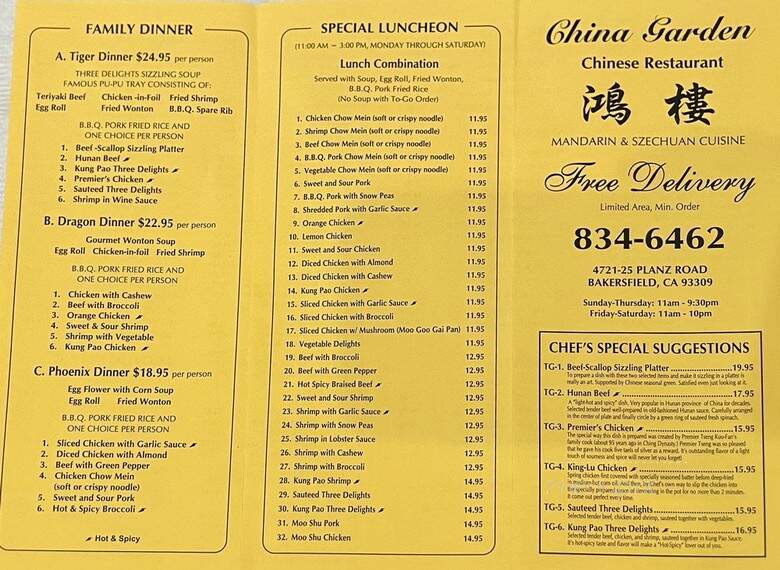China Garden Restaurant - Bakersfield, CA