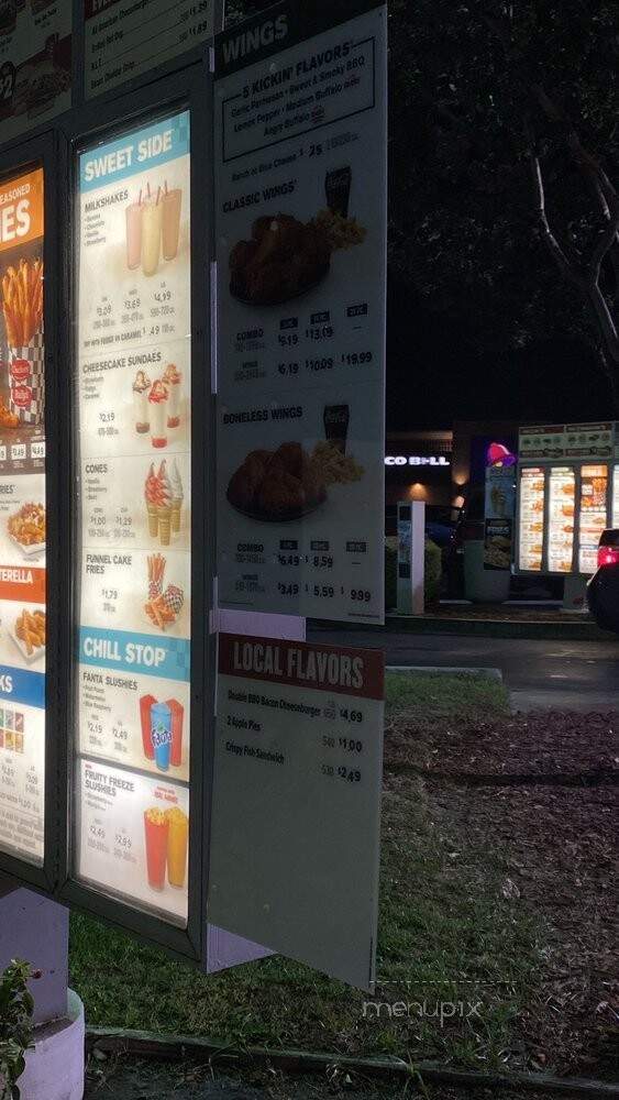 Rally's Hamburgers - Porterville, CA menu_pic