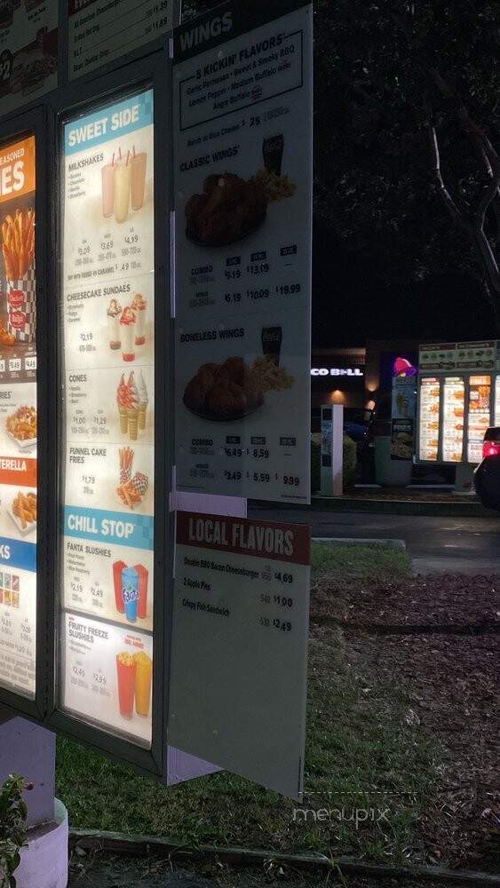 Rally's Hamburgers - Porterville, CA